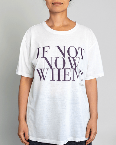 If Not Now